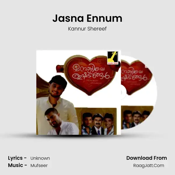 Jasna Ennum Song mp3 | Kannur Shereef