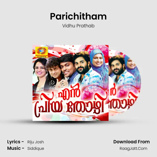 Parichitham Song mp3 | Vidhu Prathab