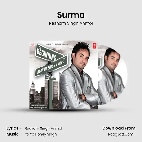 Surma Song mp3 | Resham Singh Anmol