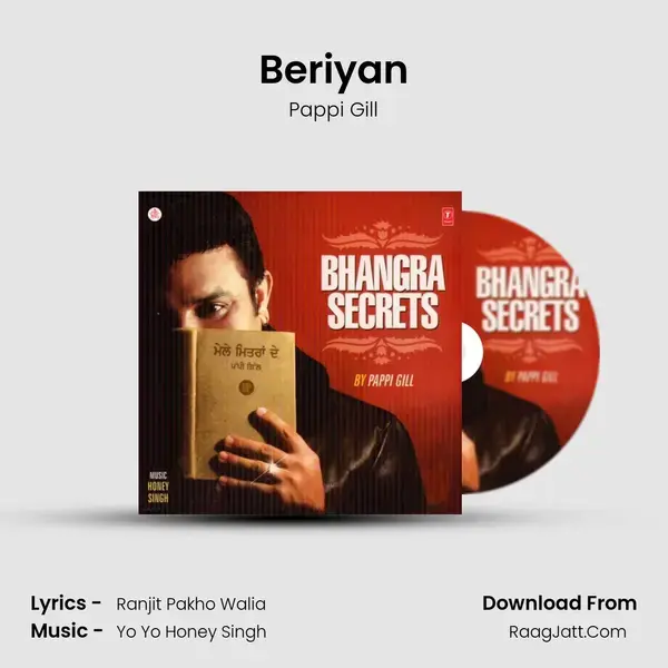 Beriyan Song mp3 | Pappi Gill