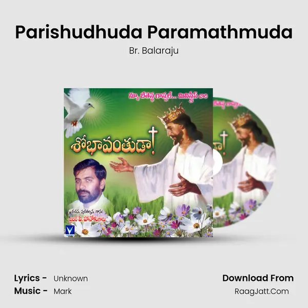 Parishudhuda Paramathmuda mp3 song