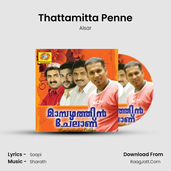 Thattamitta Penne mp3 song