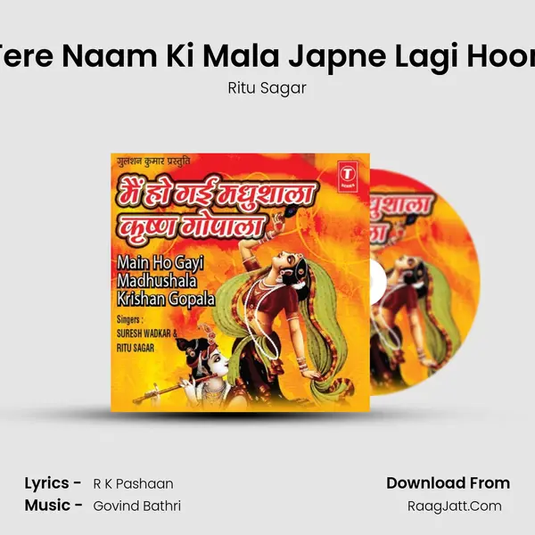 Tere Naam Ki Mala Japne Lagi Hoon mp3 song