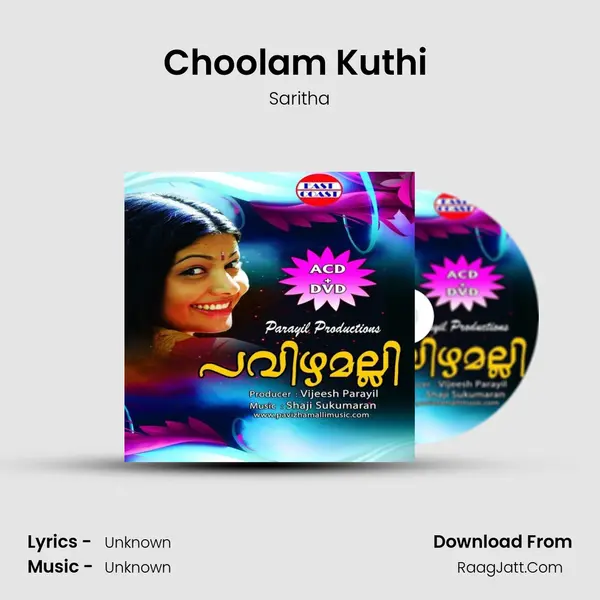 Choolam Kuthi (F) Song mp3 | Saritha