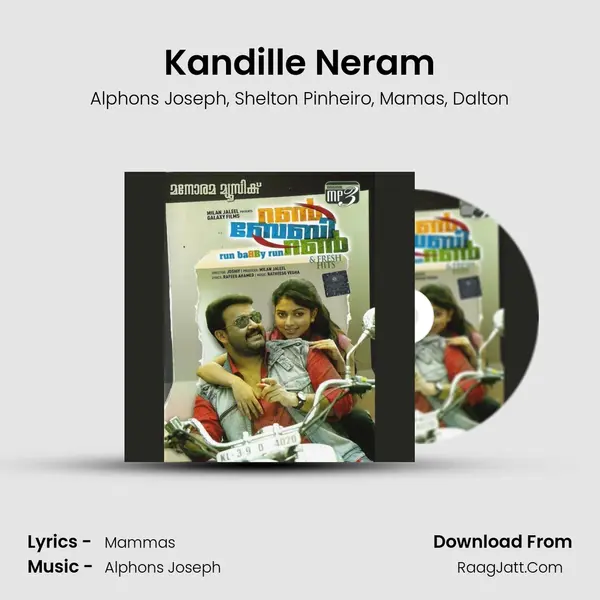 Kandille Neram mp3 song