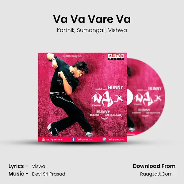 Va Va Vare Va Song mp3 | Karthik