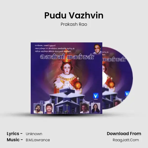 Pudu Vazhvin mp3 song