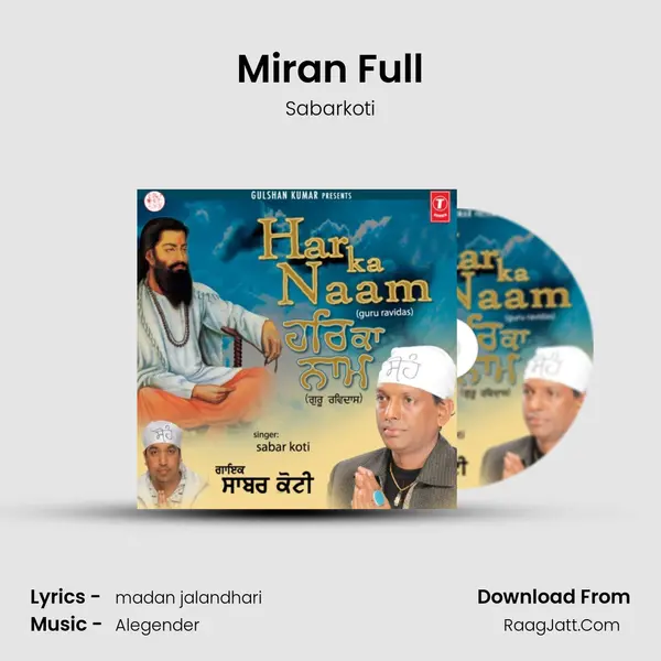 Miran Full mp3 song