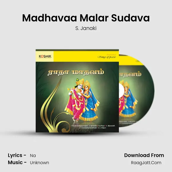 Madhavaa Malar Sudava Song mp3 | S. Janaki