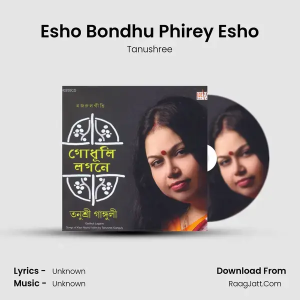 Esho Bondhu Phirey Esho mp3 song