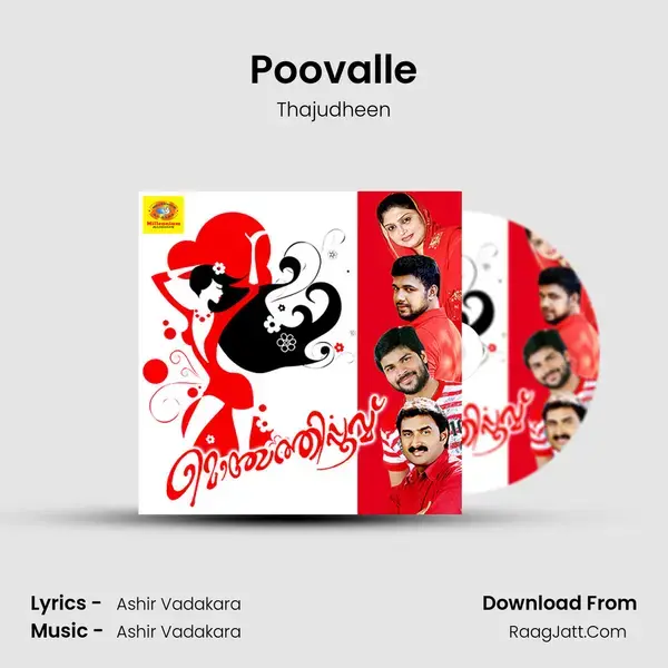 Poovalle Song mp3 | Thajudheen