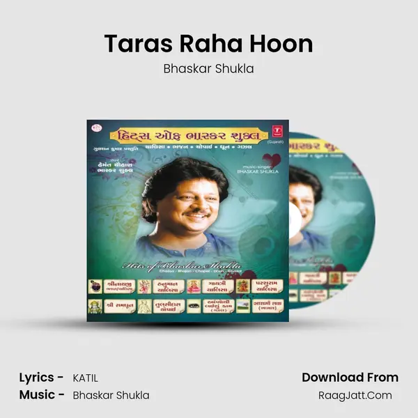 Taras Raha Hoon Song mp3 | Bhaskar Shukla