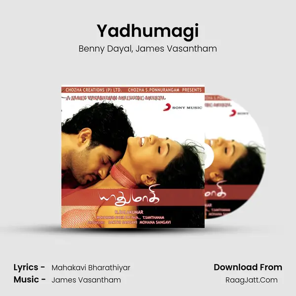 Yadhumagi Song mp3 | Benny Dayal