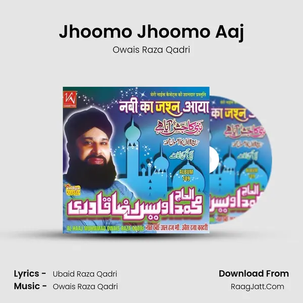 Jhoomo Jhoomo Aaj mp3 song