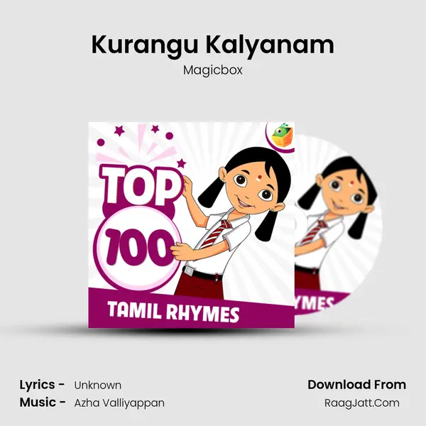 Kurangu Kalyanam Song mp3 | Magicbox