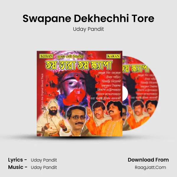 Swapane Dekhechhi Tore mp3 song