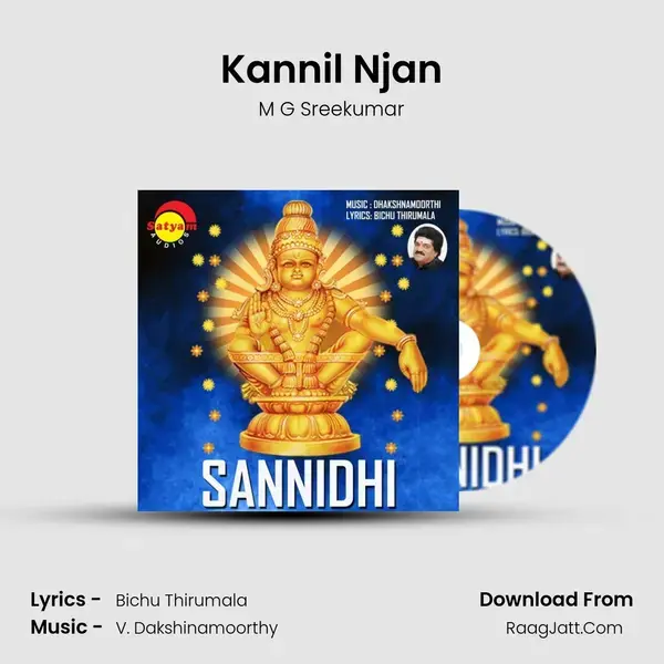 Kannil Njan mp3 song