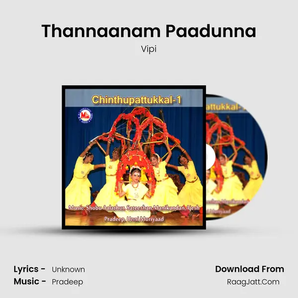 Thannaanam Paadunna mp3 song