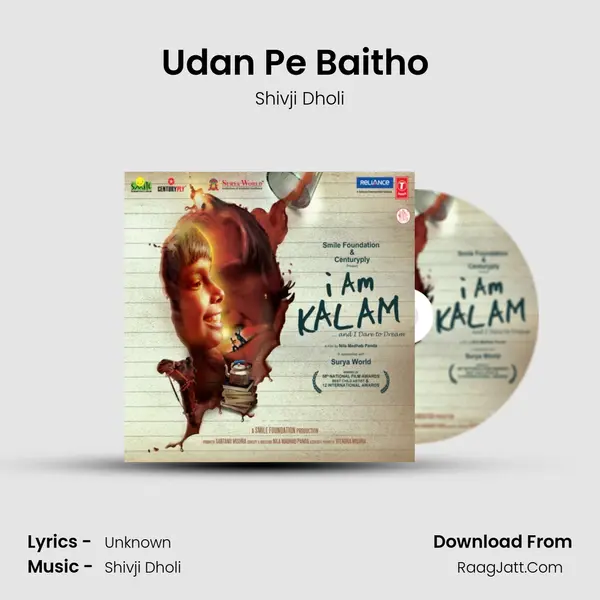 Udan Pe Baitho (Unplugged) Song mp3 | Shivji Dholi