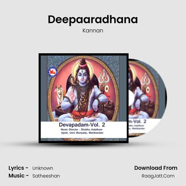 Deepaaradhana mp3 song