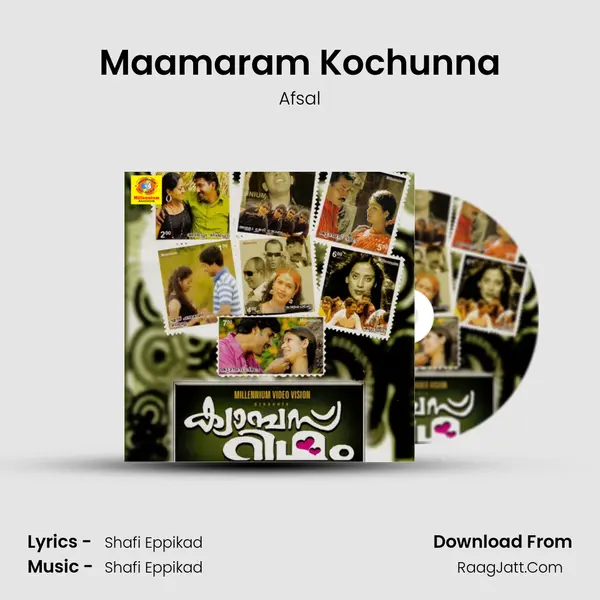 Maamaram Kochunna mp3 song