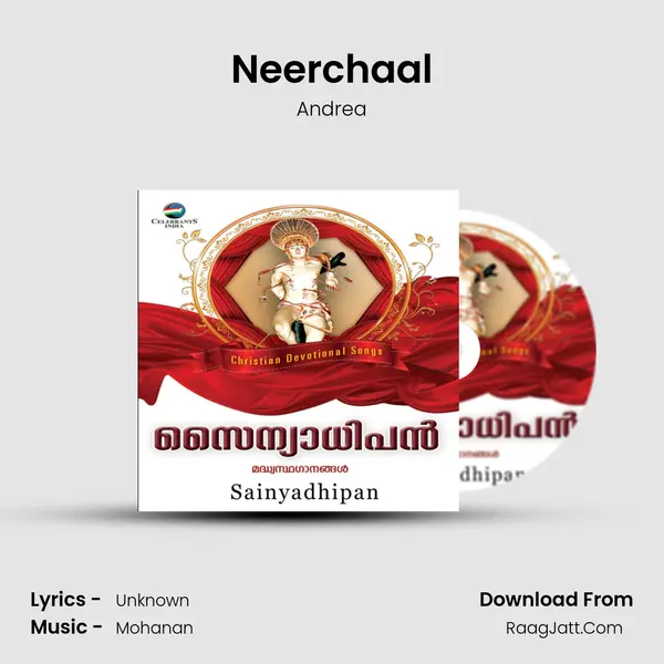 Neerchaal mp3 song