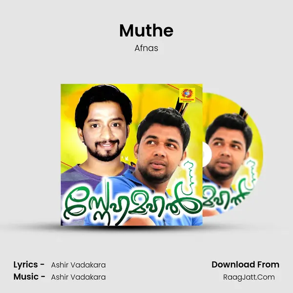 Muthe mp3 song