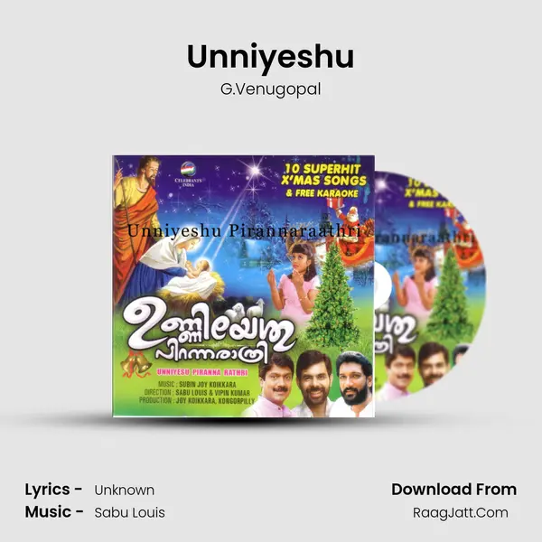 Unniyeshu Song mp3 | G.Venugopal