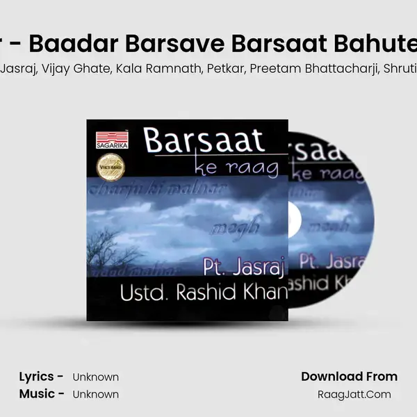 Raga Gaud Malhar - Baadar Barsave Barsaat Bahuteri Aali -Drut Ektaal mp3 song