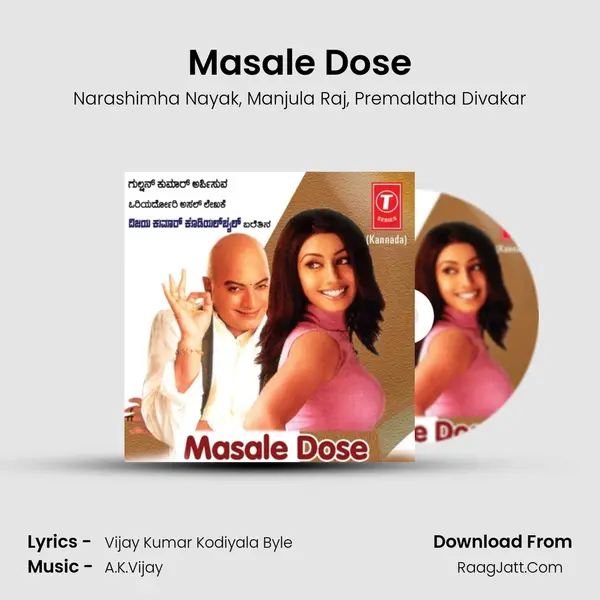 Masale Dose mp3 song