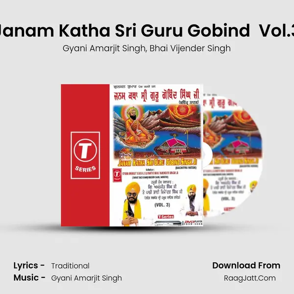 Janam Katha Sri Guru Gobind (Bachitra Natak) Vol.3 - Gyani Amarjit Singh