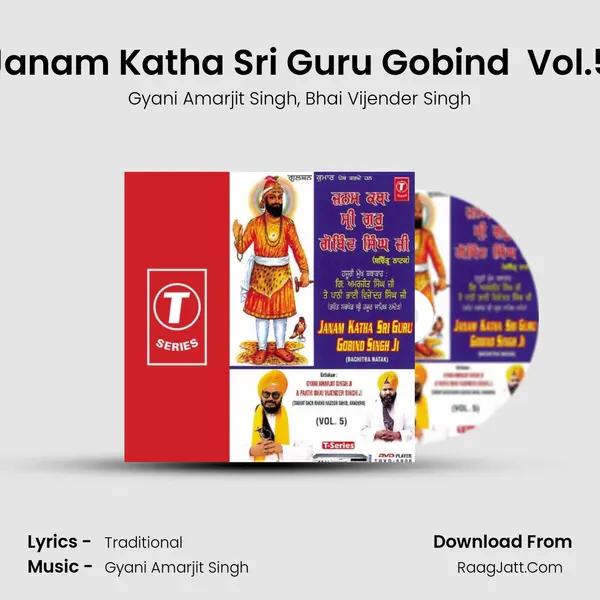 Janam Katha Sri Guru Gobind (Bachitra Natak) Vol.5 - Gyani Amarjit Singh