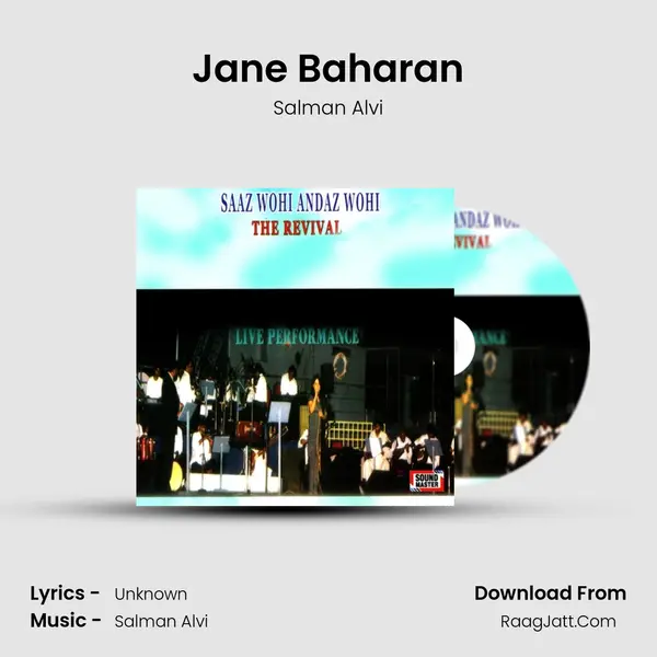 Jane Baharan Song mp3 | Salman Alvi