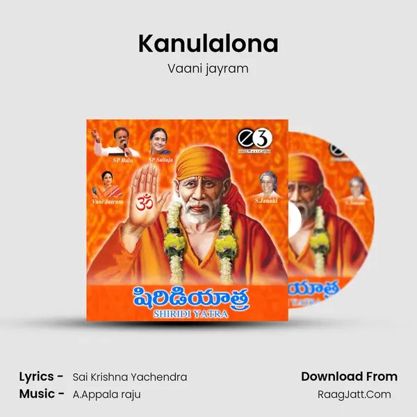 Kanulalona Song mp3 | Vaani jayram