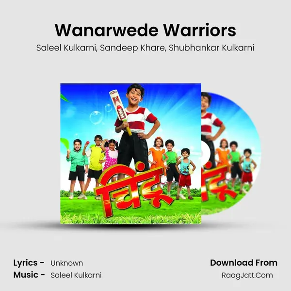 Wanarwede Warriors mp3 song