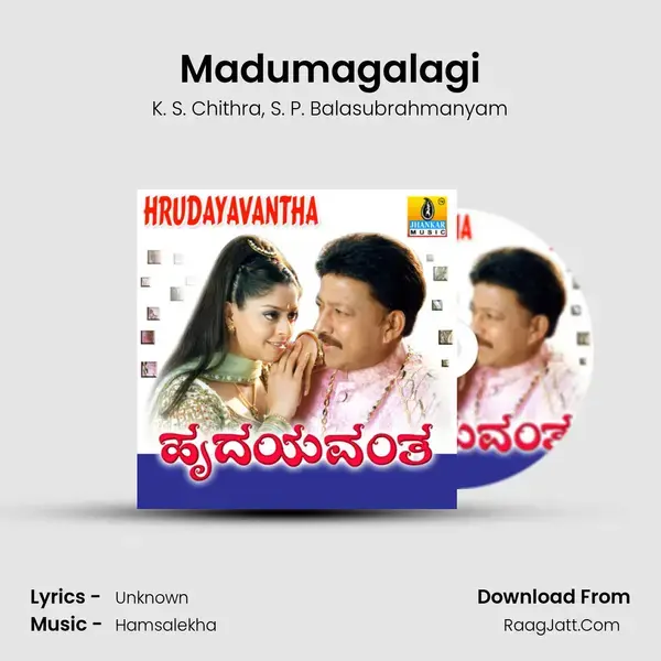 Madumagalagi Song mp3 | K. S. Chithra