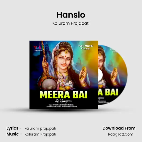 Hanslo Song mp3 | Kaluram Prajapati