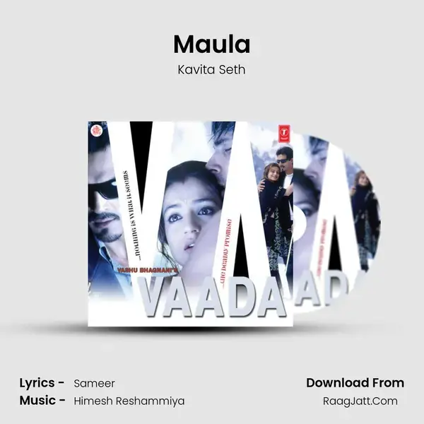 Maula Song mp3 | Kavita Seth