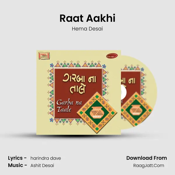 Raat Aakhi Song mp3 | Hema Desai