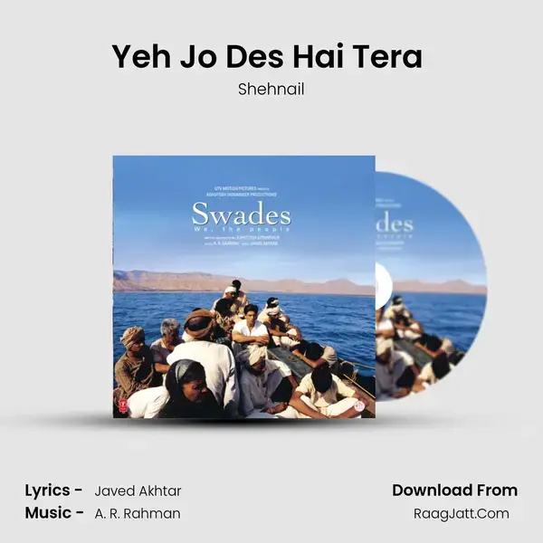 Yeh Jo Des Hai Tera (Shehnai) Song mp3 | Shehnail