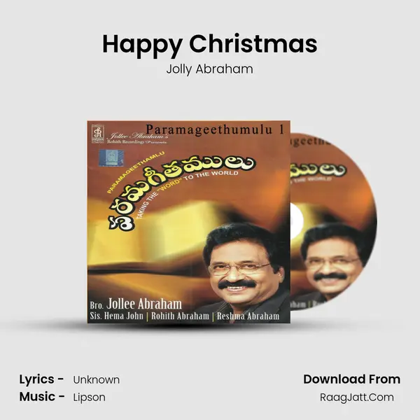 Happy Christmas Song mp3 | Jolly Abraham