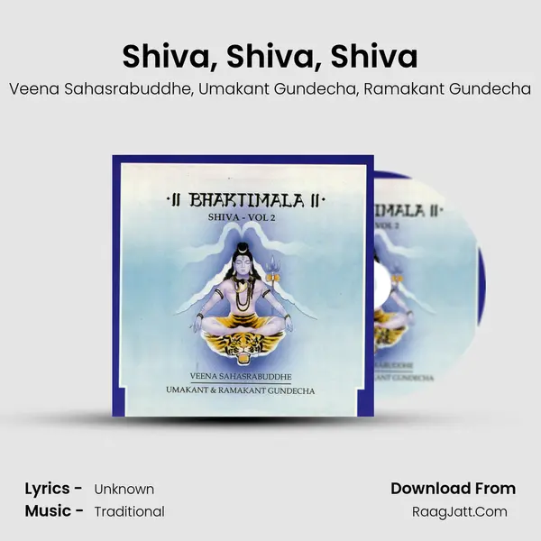 Shiva, Shiva, Shiva mp3 song