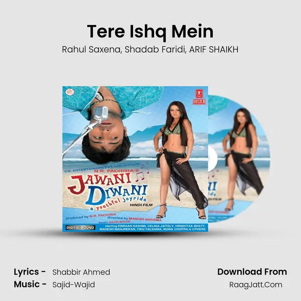 Tere Ishq Mein Song mp3 | Rahul Saxena