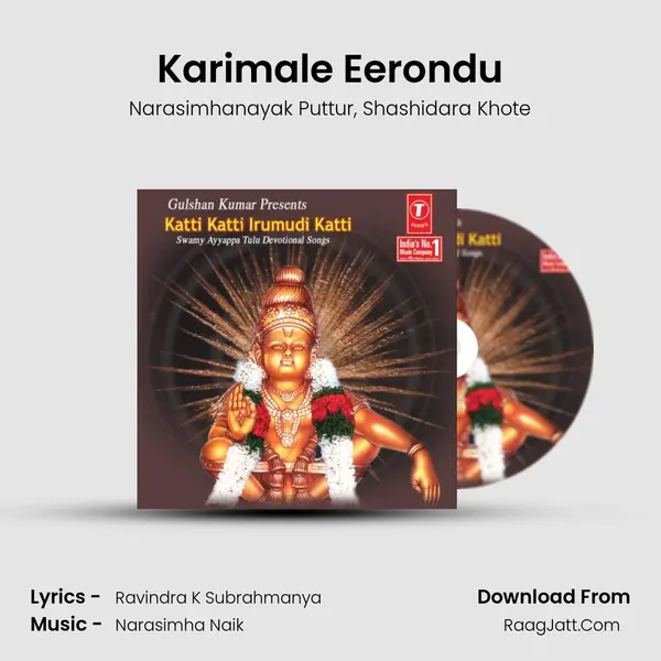 Karimale Eerondu Song mp3 | Narasimhanayak Puttur