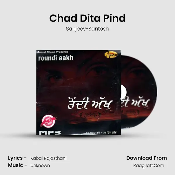 Chad Dita Pind Song mp3 | Sanjeev-Santosh