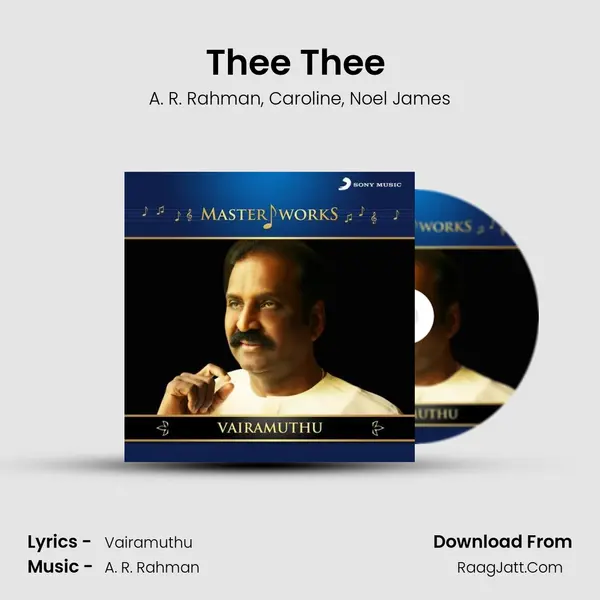 Thee Thee (From Thiruda Thiruda) mp3 song