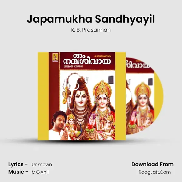 Japamukha Sandhyayil Song mp3 | K. B. Prasannan