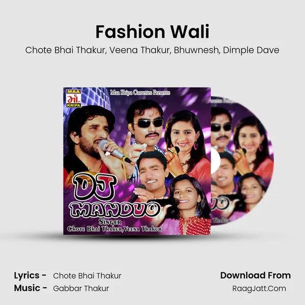 Fashion Wali mp3 song