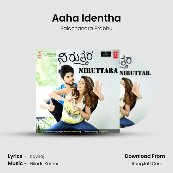 Aaha Identha mp3 song