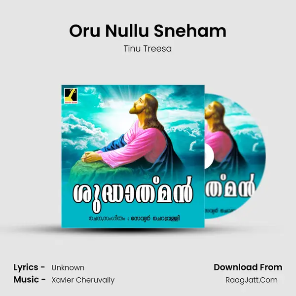 Oru Nullu Sneham mp3 song